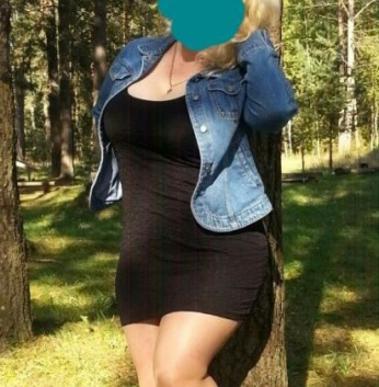 Проститутка Большой Куганак : Екатерина
